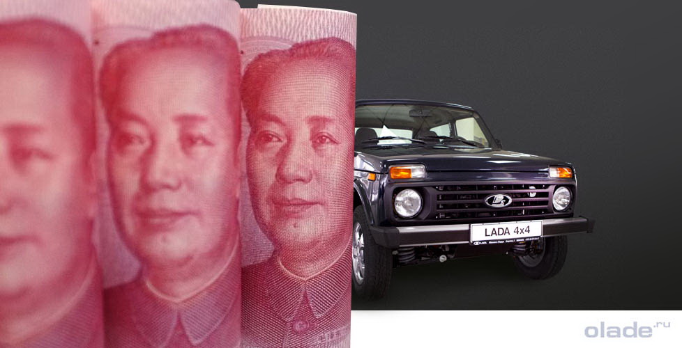 В Китае обозначена стоимость внедорожника 4×4